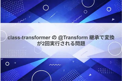 TypeScript